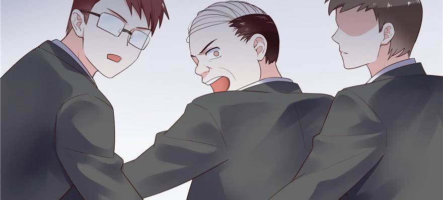 National School Prince Is A Girl Ch.10 p84