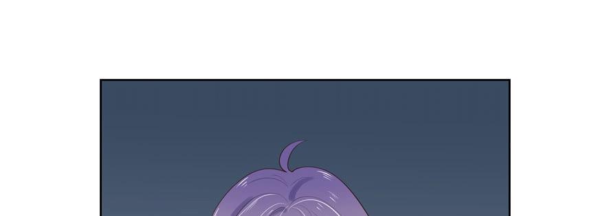 National School Prince Is A Girl Ch.10 p86