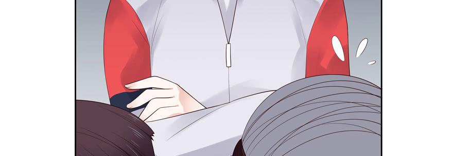 National School Prince Is A Girl Ch.10 p88
