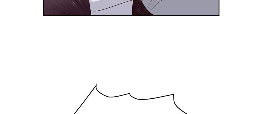 National School Prince Is A Girl Ch.10 p89