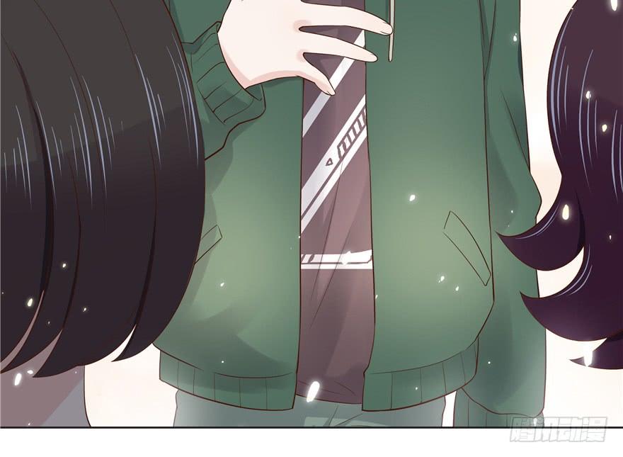 National School Prince Is A Girl Ch.11 p100