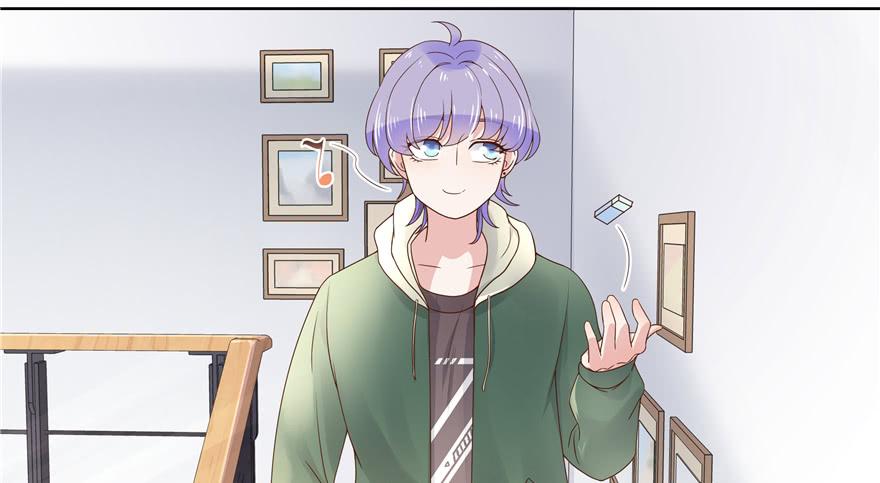 National School Prince Is A Girl Ch.11 p12