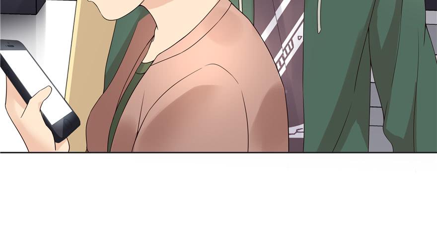 National School Prince Is A Girl Ch.11 p18