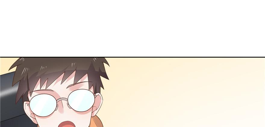 National School Prince Is A Girl Ch.11 p2