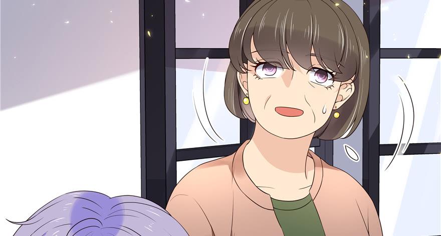 National School Prince Is A Girl Ch.11 p20