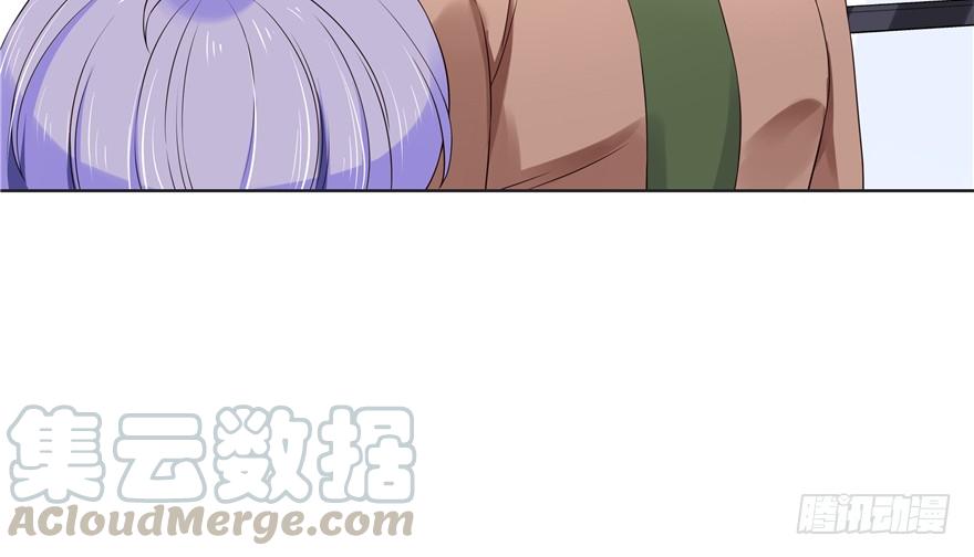 National School Prince Is A Girl Ch.11 p21