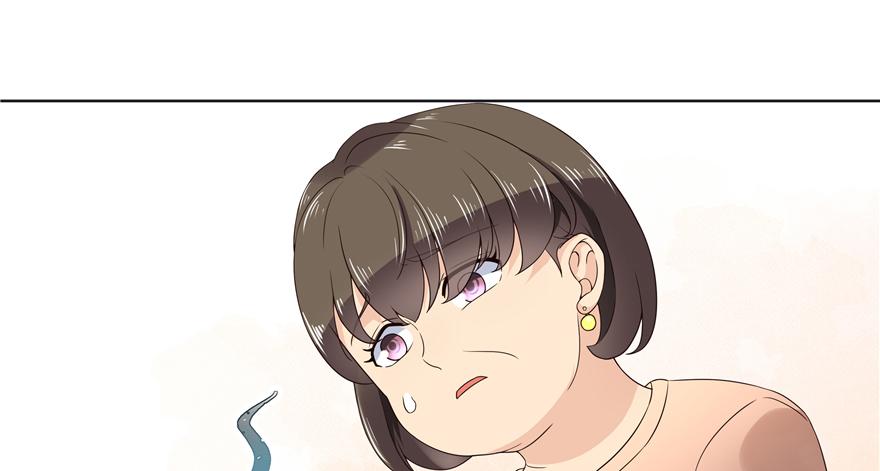 National School Prince Is A Girl Ch.11 p27
