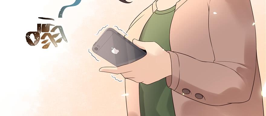 National School Prince Is A Girl Ch.11 p28