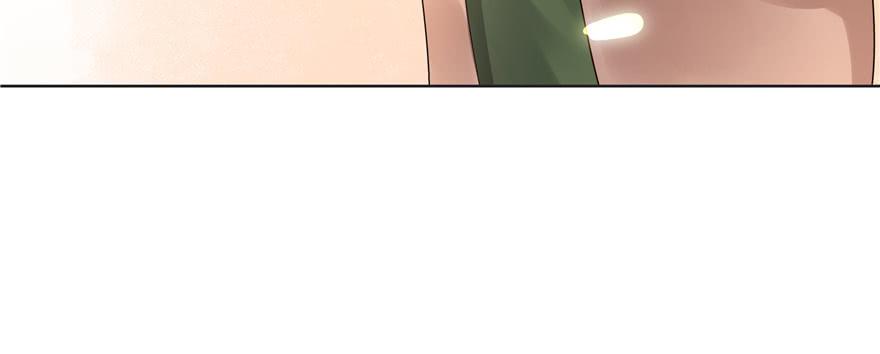 National School Prince Is A Girl Ch.11 p29
