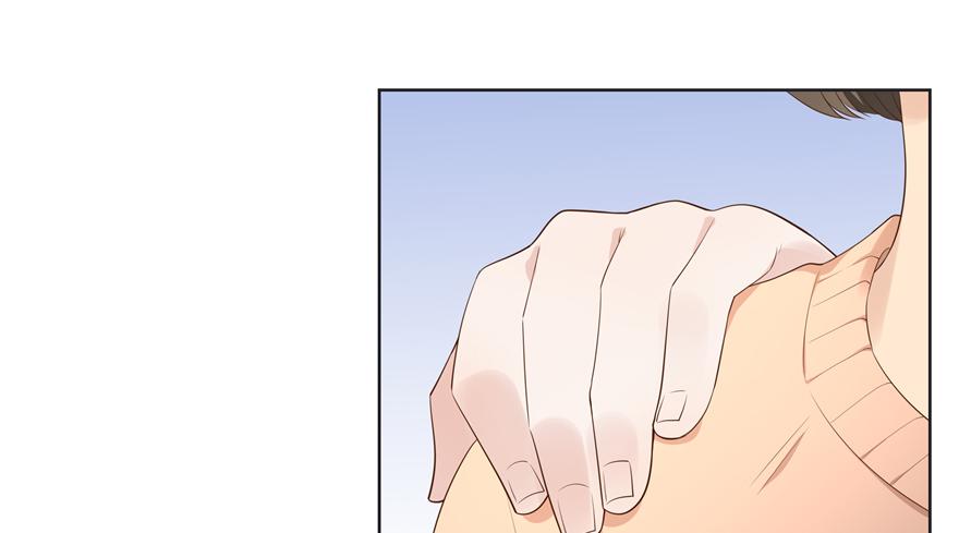 National School Prince Is A Girl Ch.11 p30