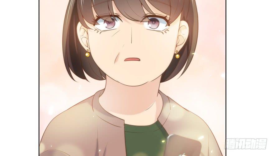 National School Prince Is A Girl Ch.11 p35