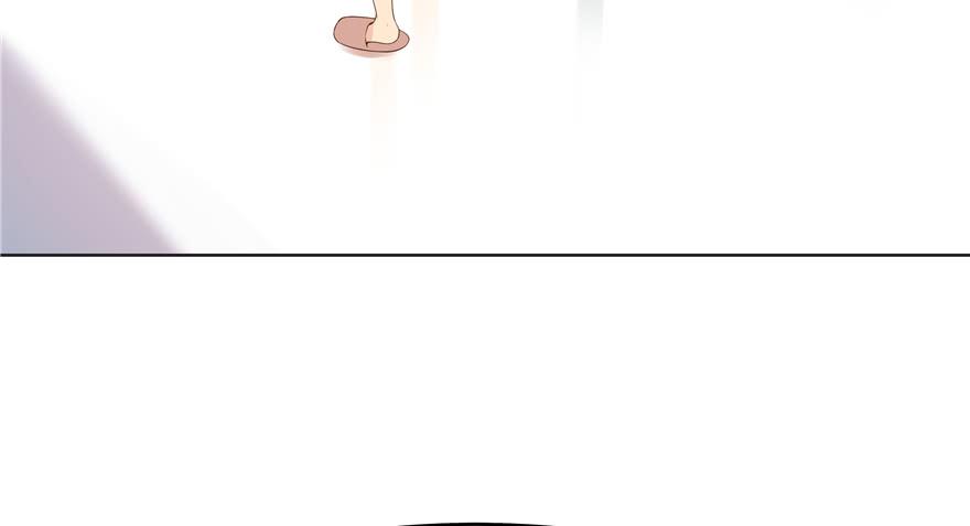 National School Prince Is A Girl Ch.11 p39