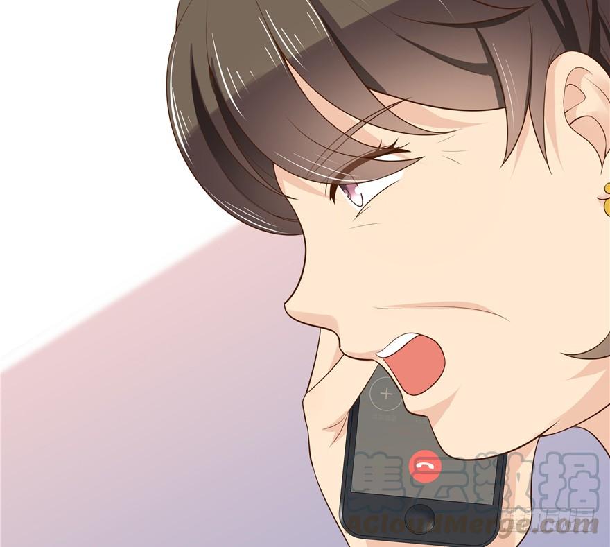 National School Prince Is A Girl Ch.11 p41