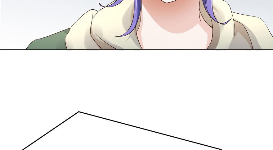 National School Prince Is A Girl Ch.11 p44