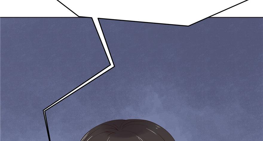 National School Prince Is A Girl Ch.11 p47