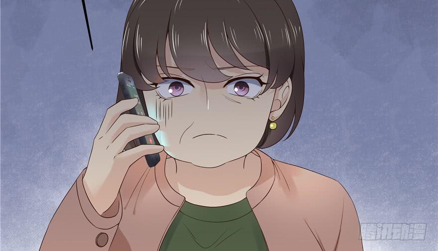 National School Prince Is A Girl Ch.11 p48