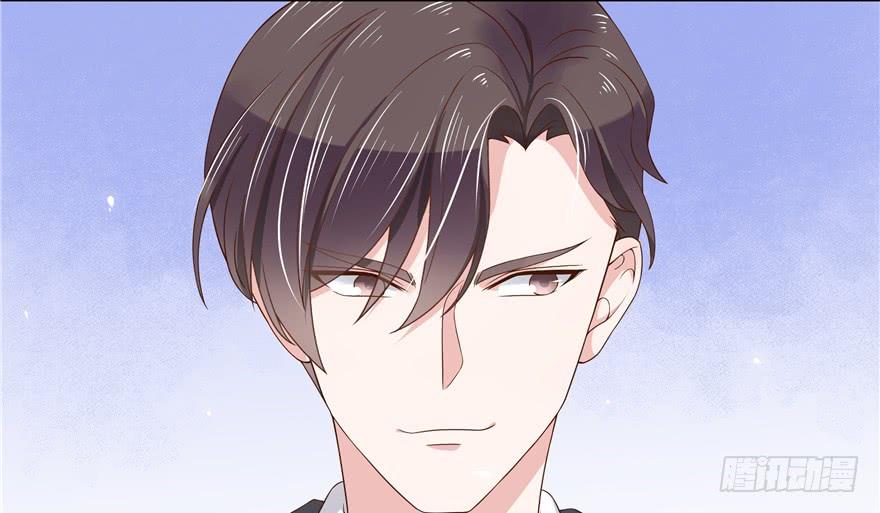 National School Prince Is A Girl Ch.11 p5