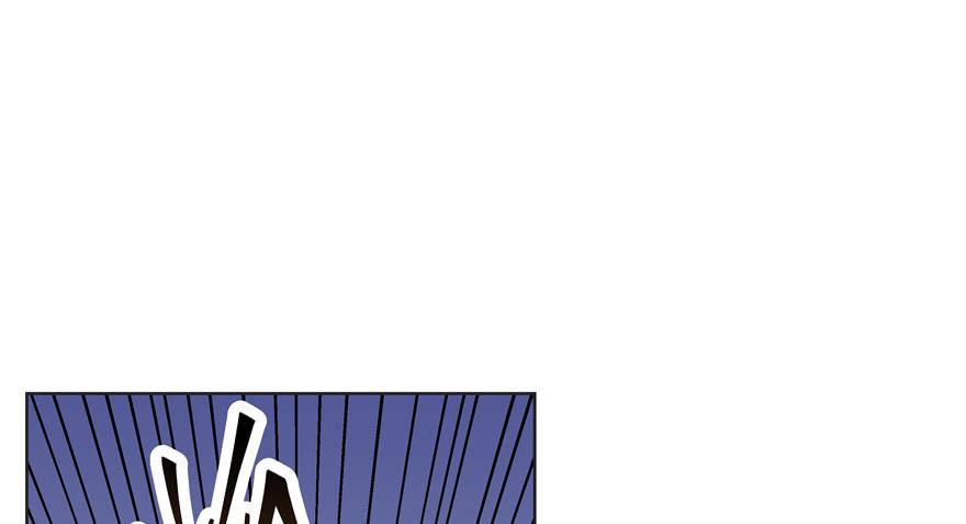 National School Prince Is A Girl Ch.11 p50