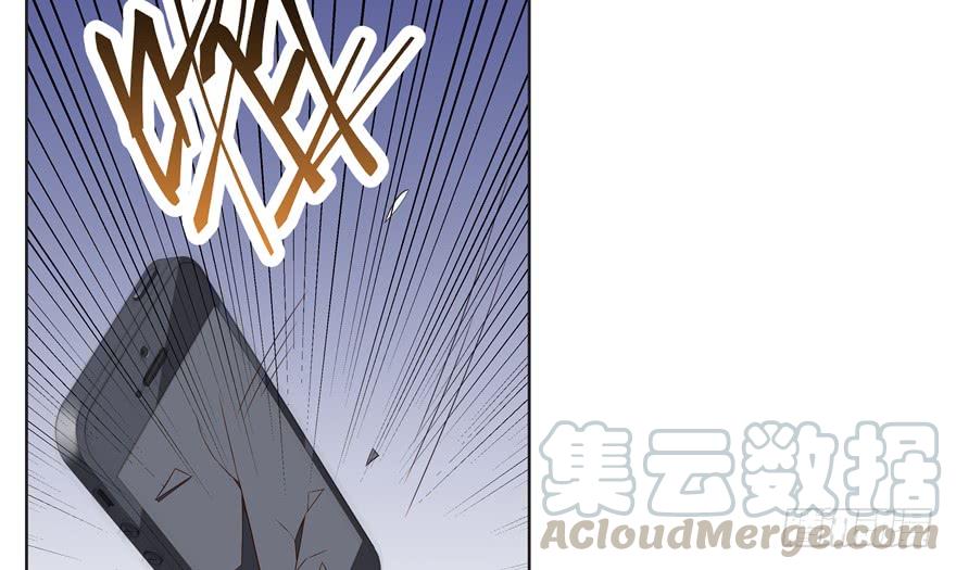 National School Prince Is A Girl Ch.11 p51