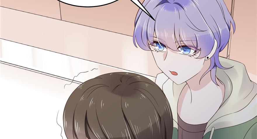 National School Prince Is A Girl Ch.11 p54