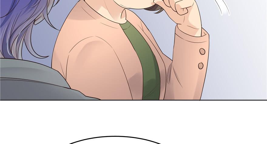 National School Prince Is A Girl Ch.11 p58