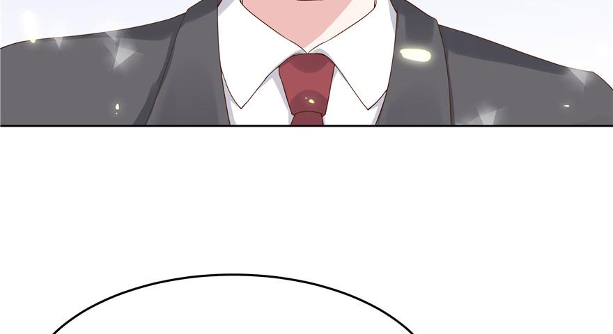 National School Prince Is A Girl Ch.11 p6