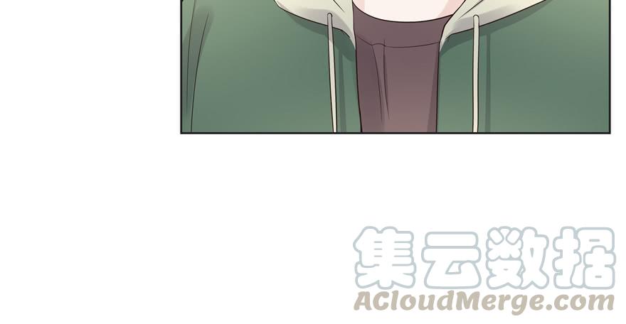National School Prince Is A Girl Ch.11 p61