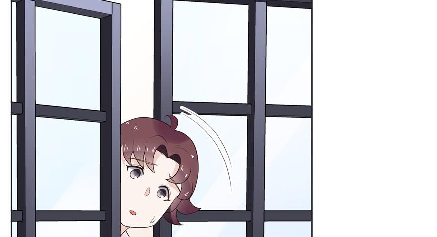 National School Prince Is A Girl Ch.11 p67
