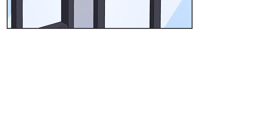 National School Prince Is A Girl Ch.11 p69