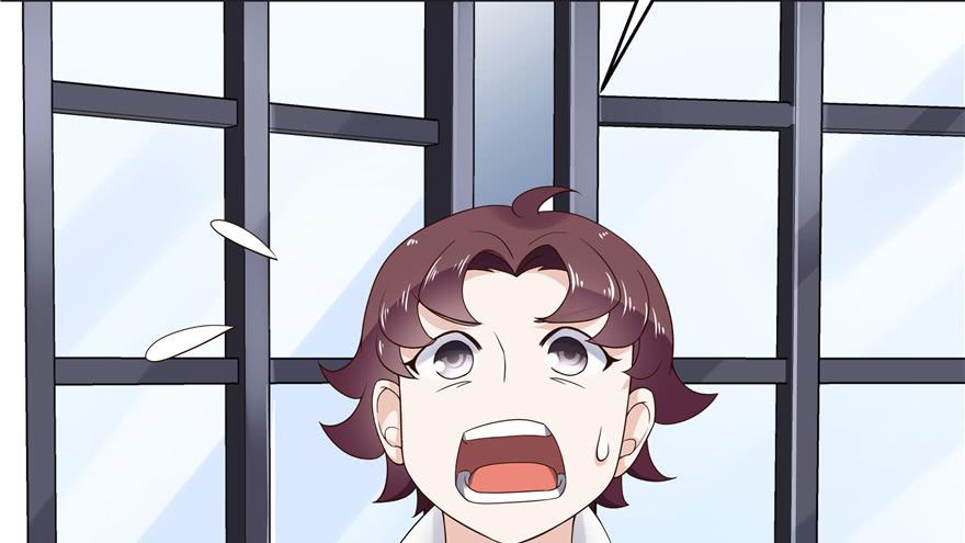 National School Prince Is A Girl Ch.11 p72