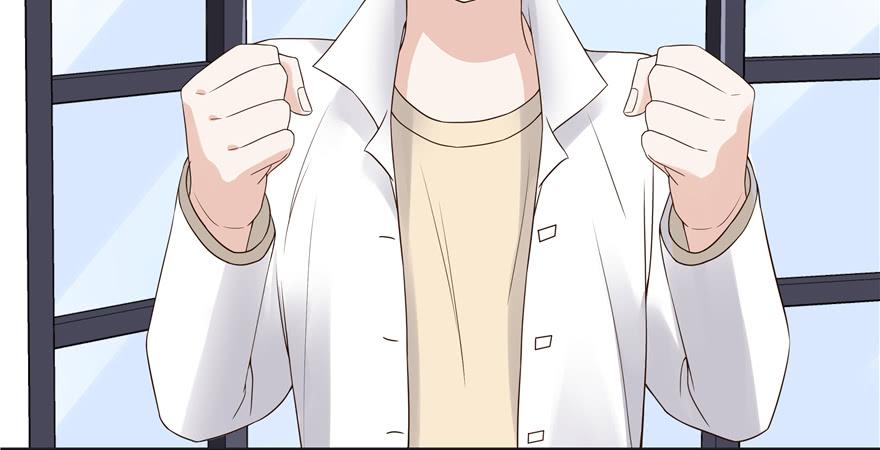 National School Prince Is A Girl Ch.11 p73