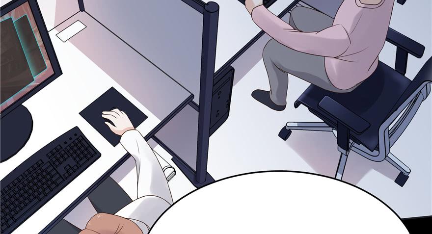 National School Prince Is A Girl Ch.11 p76