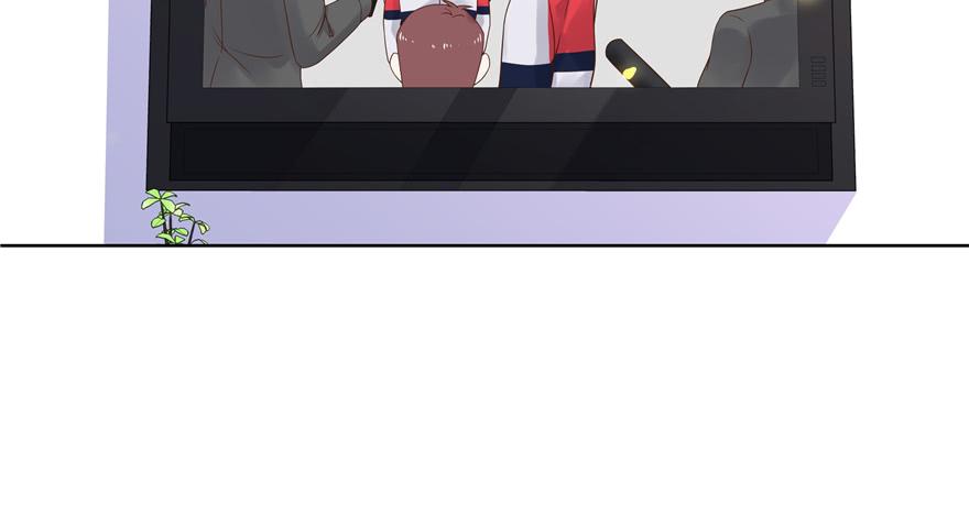 National School Prince Is A Girl Ch.11 p8