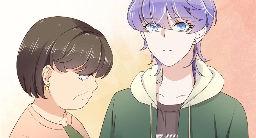National School Prince Is A Girl Ch.11 p83