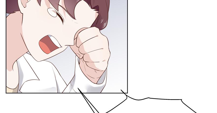 National School Prince Is A Girl Ch.11 p86