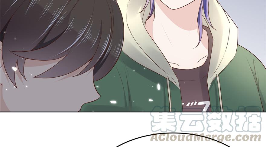 National School Prince Is A Girl Ch.11 p91
