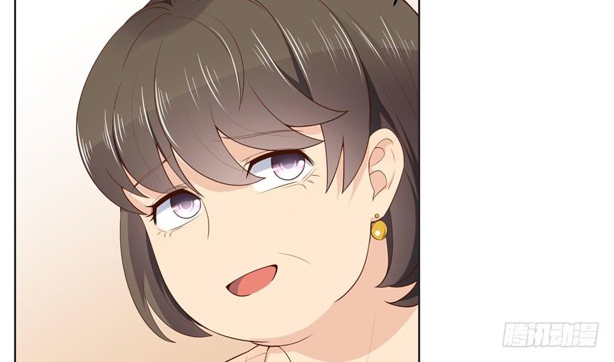 National School Prince Is A Girl Ch.11 p93