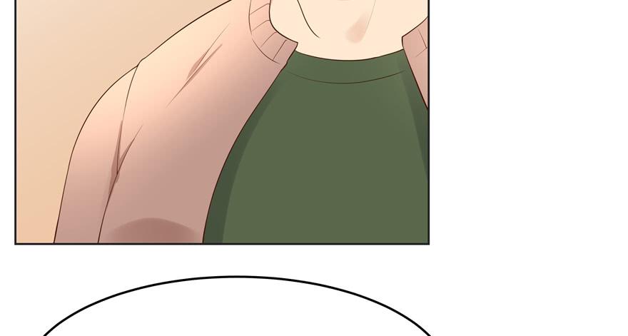 National School Prince Is A Girl Ch.11 p94