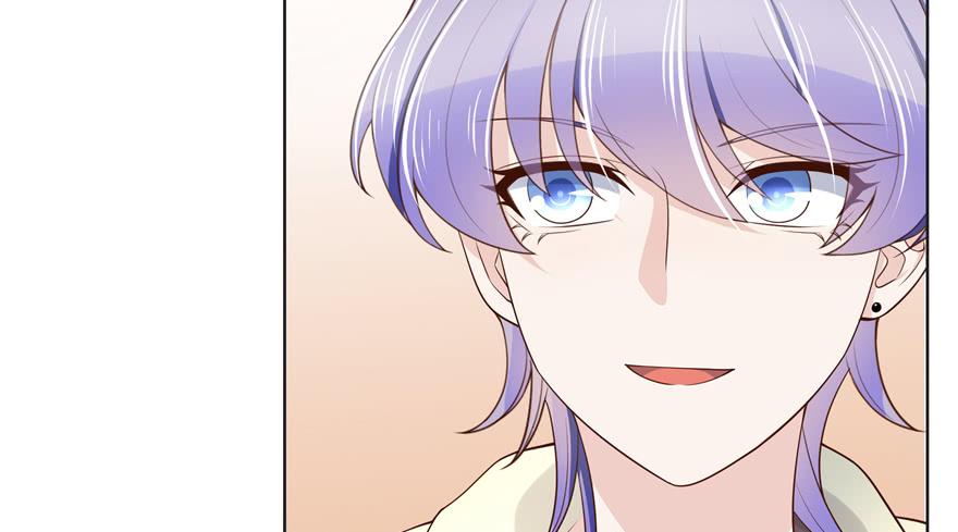 National School Prince Is A Girl Ch.11 p96