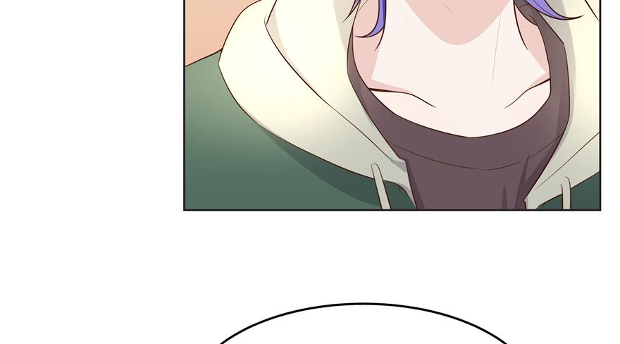 National School Prince Is A Girl Ch.11 p97