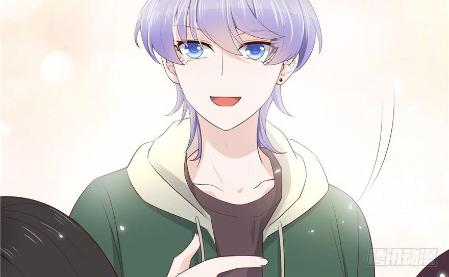 National School Prince Is A Girl Ch.11 p99