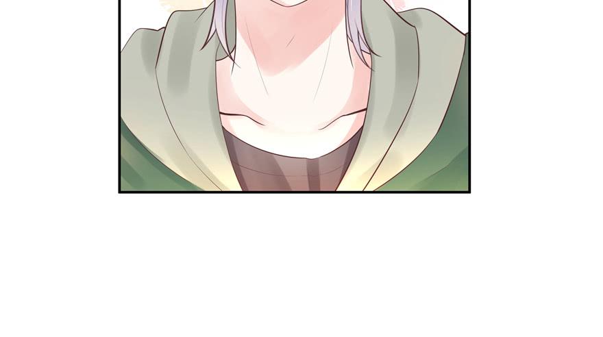National School Prince Is A Girl Ch.12 p10
