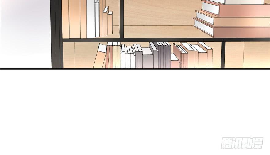 National School Prince Is A Girl Ch.12 p16