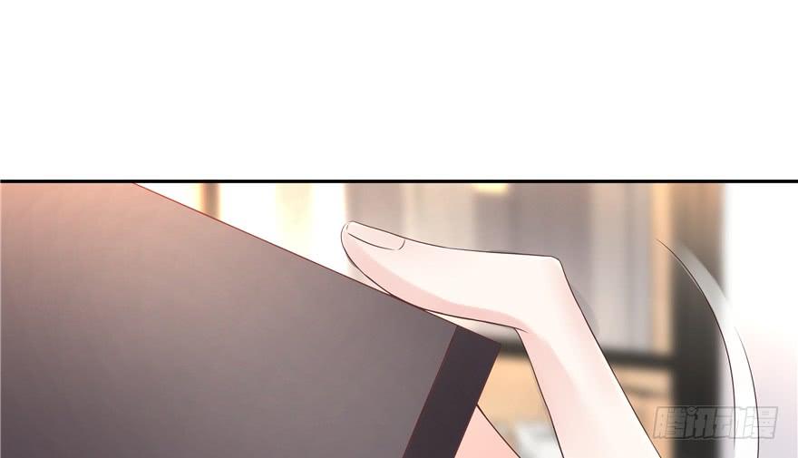National School Prince Is A Girl Ch.12 p17