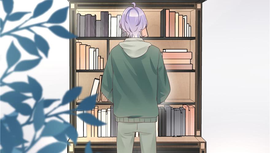 National School Prince Is A Girl Ch.12 p20