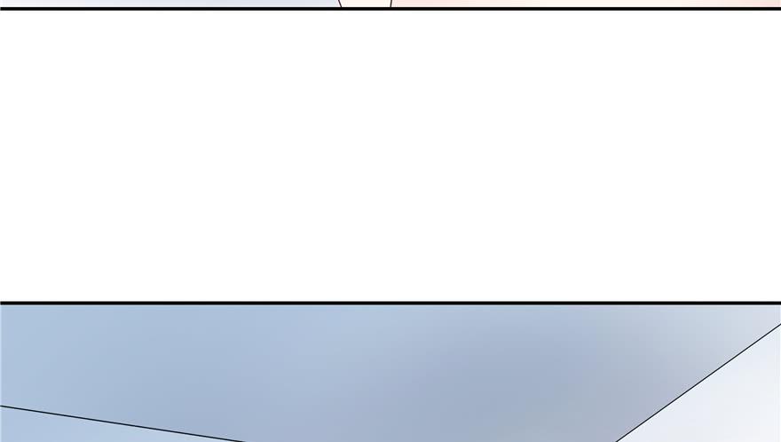 National School Prince Is A Girl Ch.12 p32