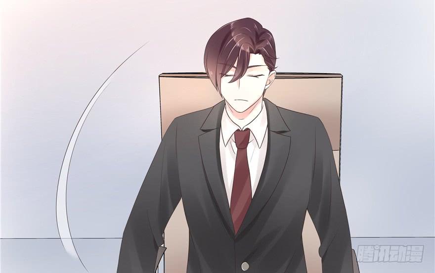 National School Prince Is A Girl Ch.12 p35