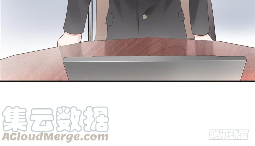 National School Prince Is A Girl Ch.12 p36