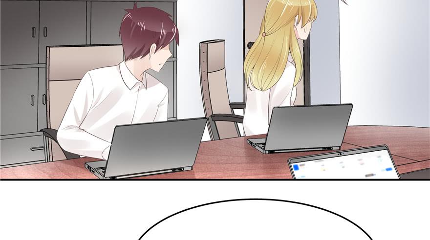 National School Prince Is A Girl Ch.12 p38