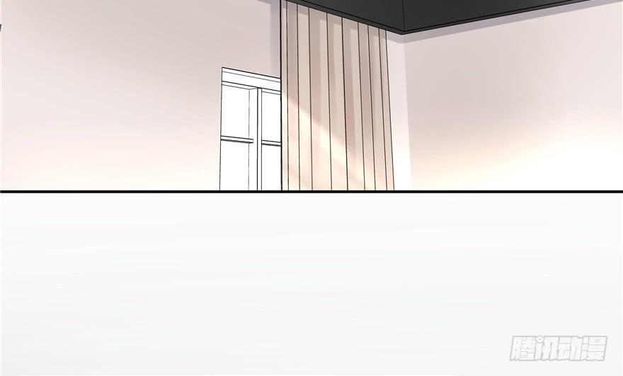 National School Prince Is A Girl Ch.12 p40